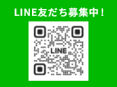 LINEFWI
