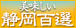 ���������É��S�I